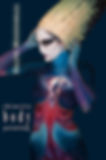 SkinCityRagenNAFBP